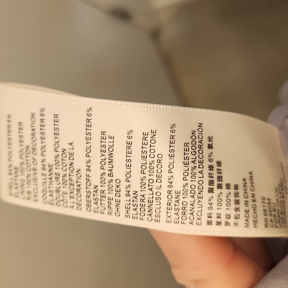 Free People Sequin Maxi Skirt XS NWT - Picture 5 of 5